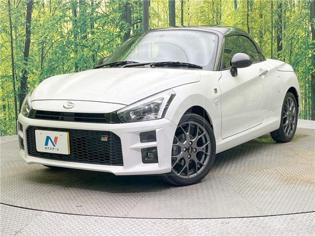 2025 DAIHATSU COPEN GR Sport