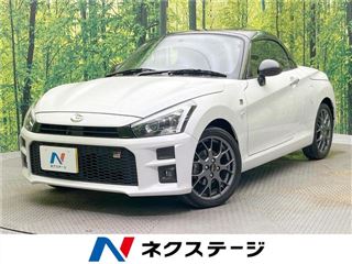 2025 DAIHATSU COPEN GR Sport photo 4