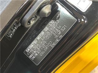 2023 DAIHATSU COPEN Cello photo 2