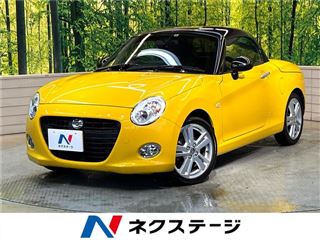 2023 DAIHATSU COPEN Cello photo 4