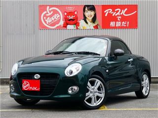 2023 DAIHATSU COPEN Cero - Non-smoking car