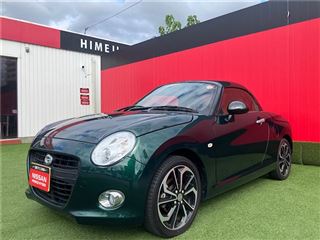 2024 DAIHATSU COPEN Cero ★ Genuine navigation system, backup camera, and seat heaters photo 3