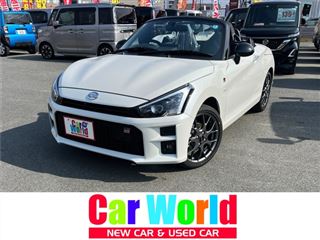 2026 DAIHATSU COPEN GR Sport 660 (final model), registered, unused vehicle.