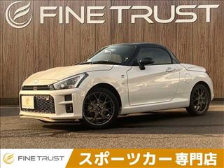 2022 DAIHATSU COPEN GR SPORT