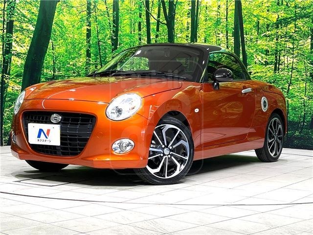2022 DAIHATSU COPEN Cello