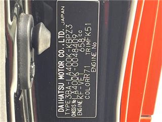 2022 DAIHATSU COPEN Cello photo 2