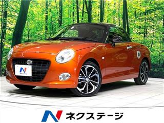 2022 DAIHATSU COPEN Cello photo 4