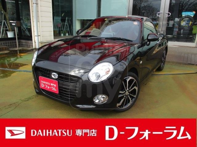 2023 DAIHATSU COPEN Cero S 660