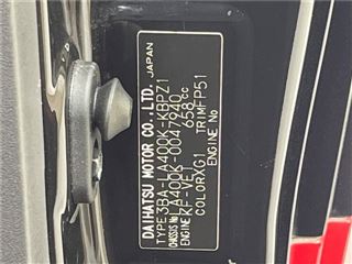 2022 DAIHATSU COPEN Robe photo 2