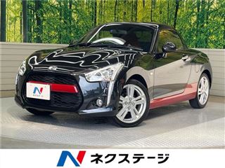2022 DAIHATSU COPEN Robe photo 4