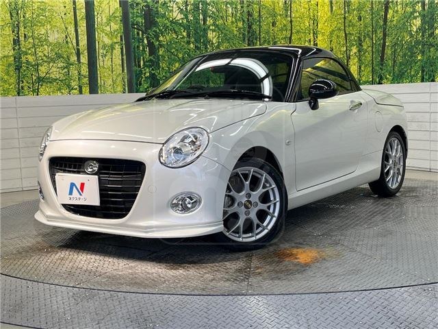 2022 DAIHATSU COPEN Sero S