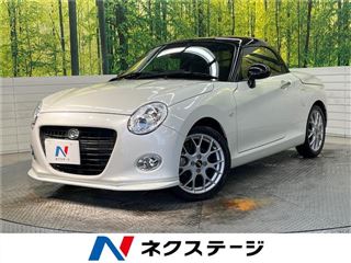 2022 DAIHATSU COPEN Sero S photo 4