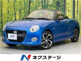 2025 DAIHATSU COPEN Sero S photo 4