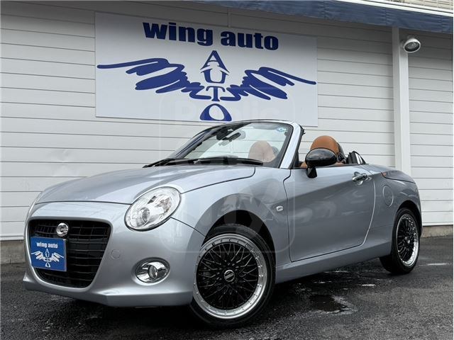 2022 DAIHATSU COPEN Cello