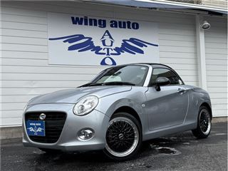 2022 DAIHATSU COPEN Cello photo 4