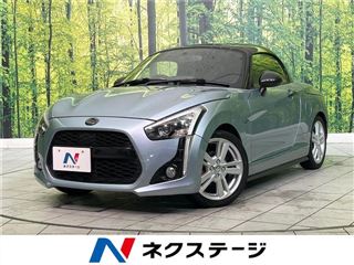 2024 DAIHATSU COPEN Robe S photo 4
