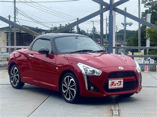 2023 DAIHATSU COPEN Robe photo 3