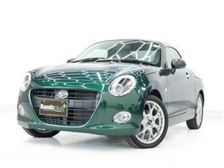2022 DAIHATSU COPEN 20th Anniversary Edition