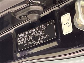 2024 DAIHATSU COPEN Robe S photo 2