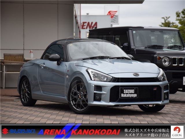 2023 DAIHATSU COPEN GR Sport 5-speed manual with HKS muffler and springs