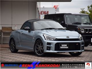 2023 DAIHATSU COPEN GR Sport 5-speed manual with HKS muffler and springs