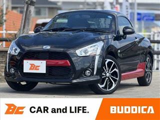 2023 DAIHATSU COPEN Robe ★ Genuine Navigation System ★ Backup Camera ★ Digital TV ★ ETC ★ Red Interior ★
