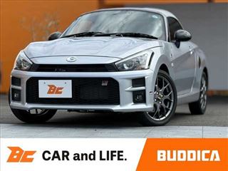 2026 DAIHATSU COPEN GR SPORT ★ Navigation ★ Backup Camera ★ Bluetooth ★ BBS ★ Rear Sonar ★