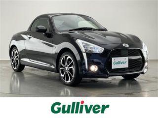 2021 DAIHATSU COPEN Robe