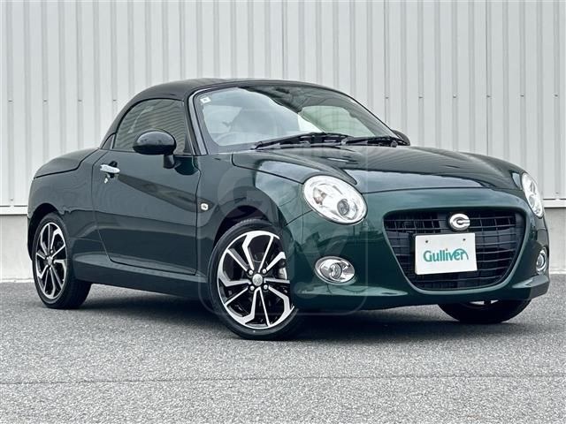2022 DAIHATSU COPEN Cello