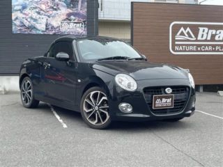 2022 DAIHATSU COPEN Cello