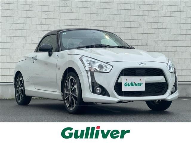 2025 DAIHATSU COPEN Cello