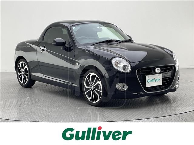 2026 DAIHATSU COPEN Cello
