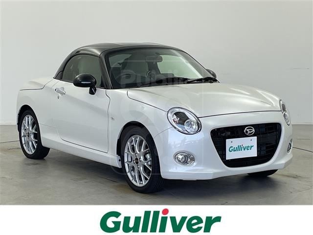 2022 DAIHATSU COPEN 20th Anniversary ED
