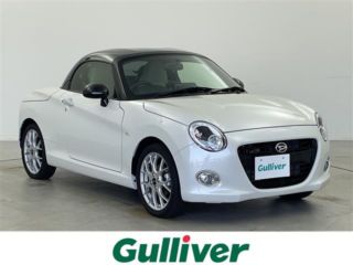 2022 DAIHATSU COPEN 20th Anniversary ED