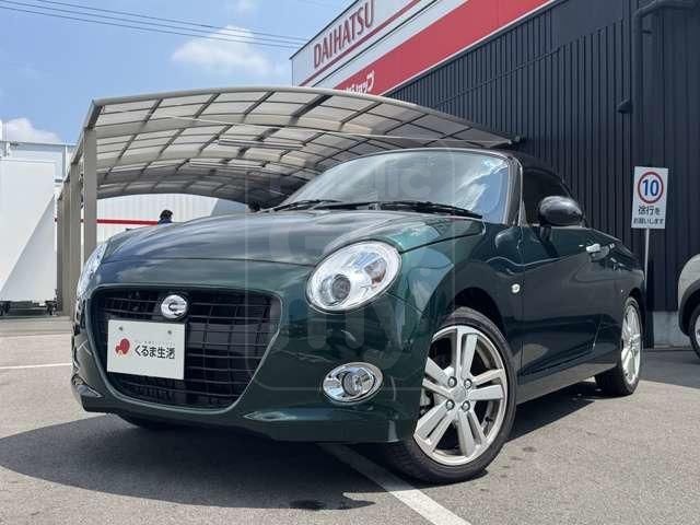 2026 DAIHATSU COPEN Cero S 660