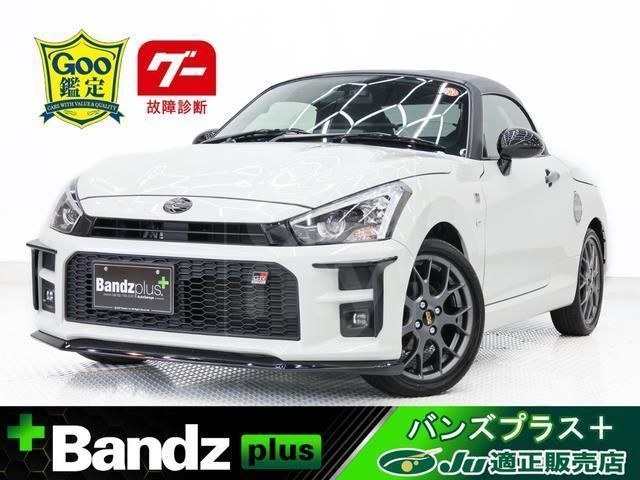 2024 DAIHATSU COPEN GR Sport