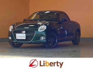 2025 DAIHATSU COPEN Cello