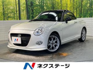 2022 DAIHATSU COPEN Sero S