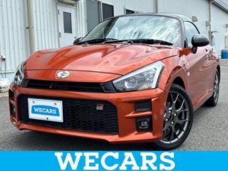 2023 DAIHATSU COPEN GR Sport