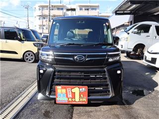 2025 DAIHATSU TANTO CUSTOM RS ● Dual Welcome Doors &amp; Power Sliding Doors ● 360-degree Camera Compatible ● Genuine Audio ● photo 5