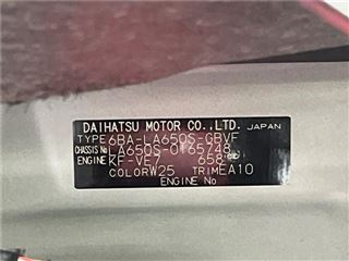 2021 DAIHATSU TANTO CUSTOM Custom X photo 2