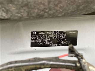 2023 DAIHATSU TANTO CUSTOM Custom X eco IDLE (non-equipped vehicle) photo 2