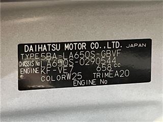2023 DAIHATSU TANTO CUSTOM Custom X photo 2