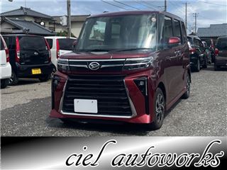2024 DAIHATSU TANTO CUSTOM Custom X