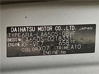 2022 DAIHATSU TANTO CUSTOM Custom X Style Selection photo 2