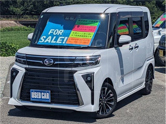 2024 DAIHATSU TANTO CUSTOM RS ★ Genuine Navigation System ★ Dual Power Doors ★ Collision Mitigation System