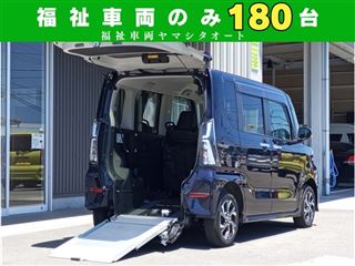 2023 DAIHATSU TANTO CUSTOM 660 Custom RS Slope (Tax-Exempt)