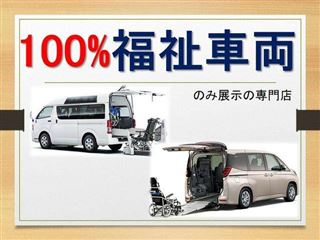 2023 DAIHATSU TANTO CUSTOM 660 Custom RS Slope (Tax-Exempt) photo 2