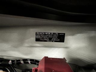 2025 DAIHATSU TANTO CUSTOM RS, stored indoors, mileage 7km, vehicle inspection valid until October 21, 2028. photo 2