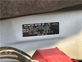 2022 DAIHATSU TANTO CUSTOM Custom X Style Selection photo 2